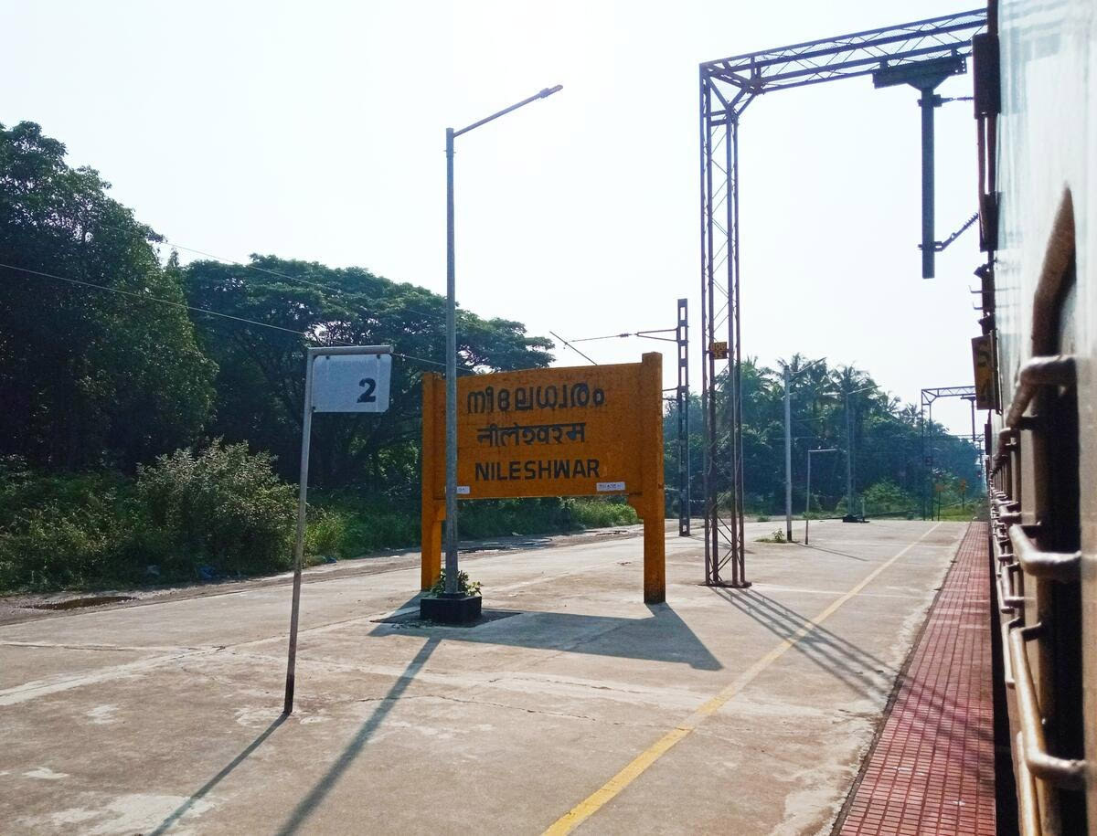 ആലപ്പുഴയില്‍ അഞ്ചിടങ്ങളില്‍ സ്റ്റോപ്പ്,  ഓണം സ്പെഷ്യല്‍ വണ്ടിക്കും നീലേശ്വരത്ത് സ്റ്റോപ്പില്ല