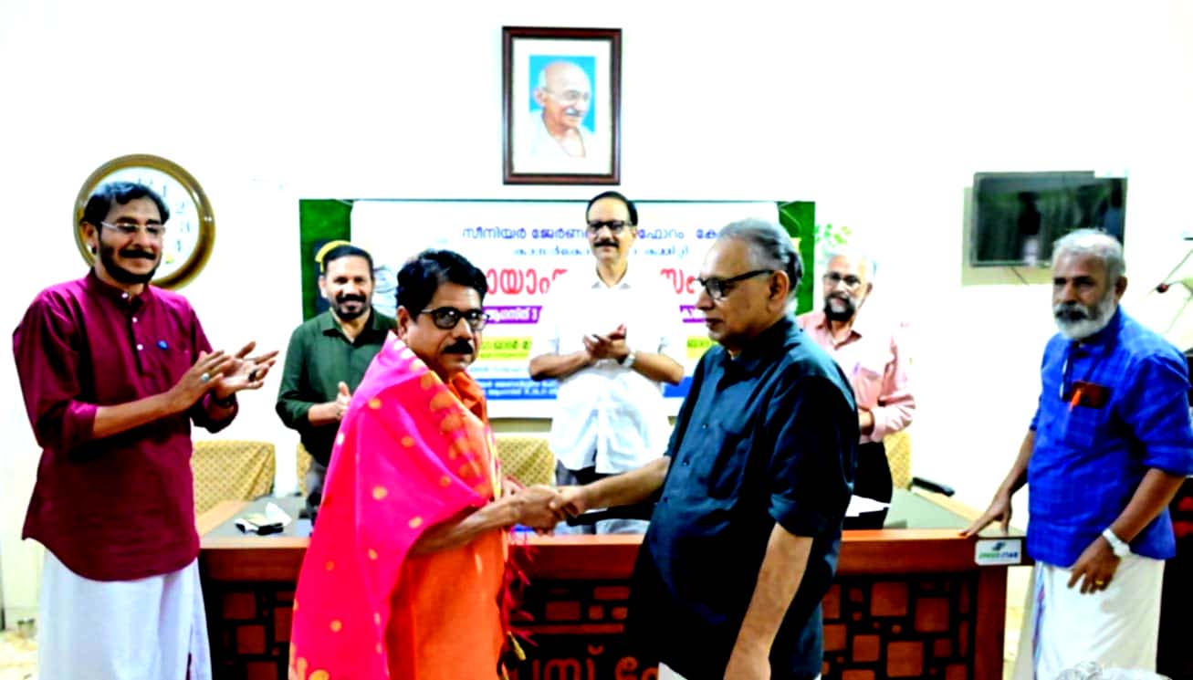 സീനിയര്‍ ജേര്‍ണലിസ്റ്റ് ഫോറം  പത്രാധിപന്മാരെ ആദരിച്ചു